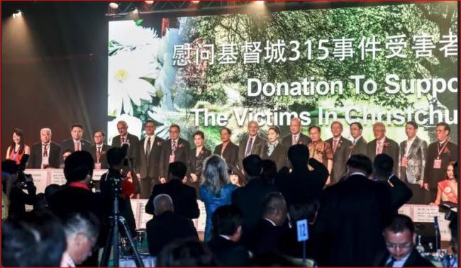 华人为遇难者捐款210万 穆斯林组织拒绝