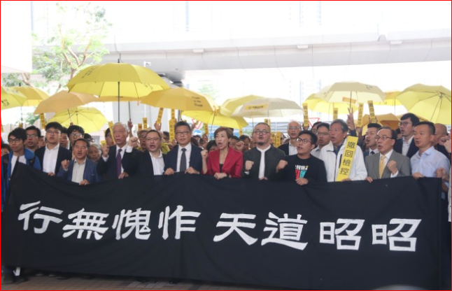 香港占中案宣判  9子"无怨无悔"