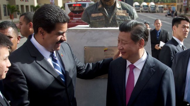 中国支持委内瑞拉   美国高度警惕