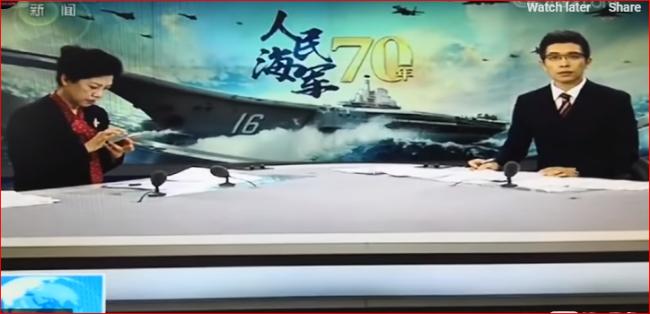 中国海军阅兵 央视直播出"事故"