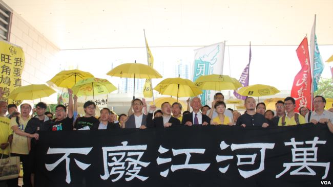 香港占中九子判刑 四人即时入狱8至16月