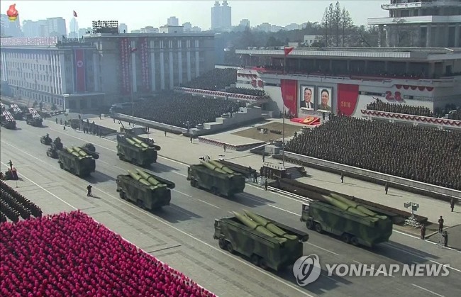 韩政府研判朝鲜发射新型战术制导武器