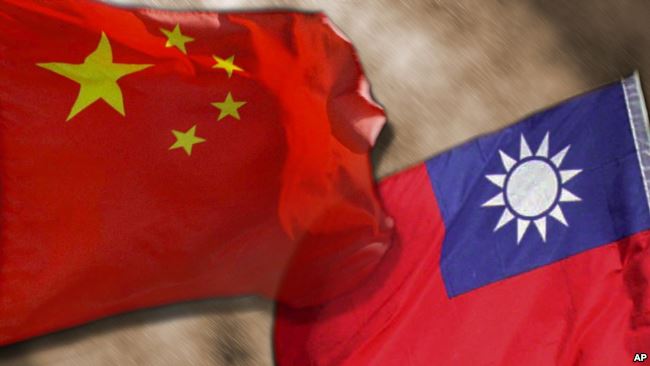 China and Taiwan flags, on texture graphic
