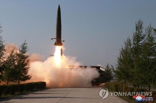 韩情报机构称朝鲜所射导弹或为新型武器