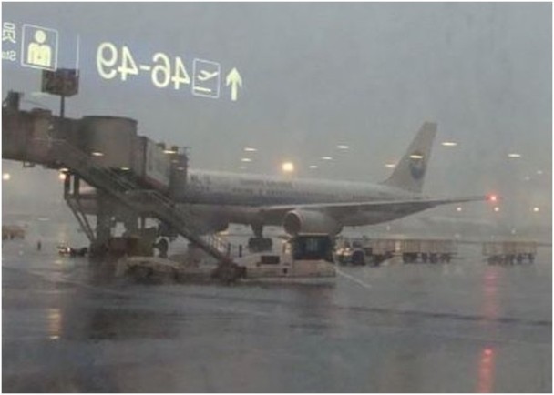 北京首都机场取消56航班