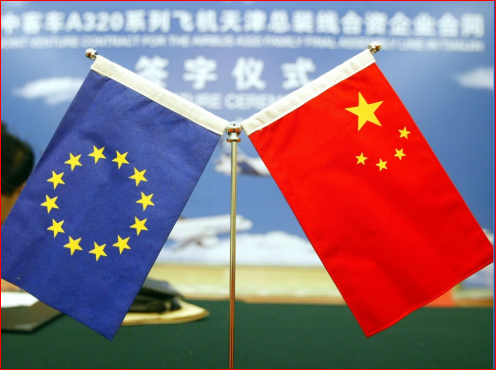 中国与欧盟联手干了一件大事