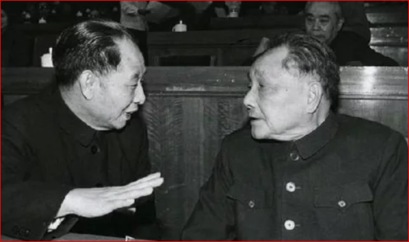 毛泽东不可能干的 邓小平却干了