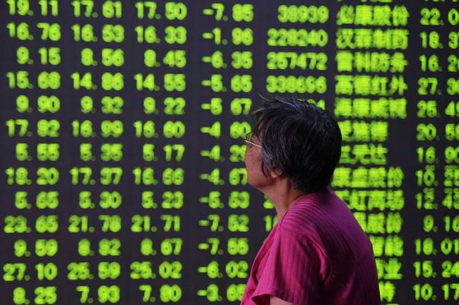 中国股市资本流逆转：到底在担忧什么？