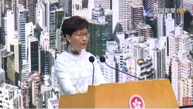 现场直播：逃犯条例香港特首林郑月娥记者会
