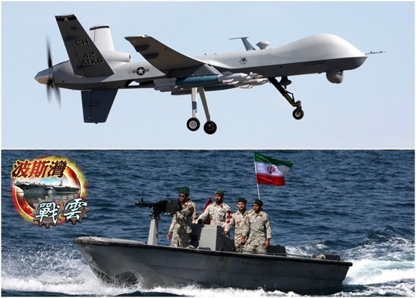 无人机遭伊朗攻击 美国或增派6000兵力