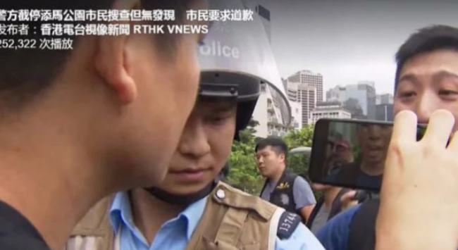 议员实拍质疑公安假扮港警执法 警方否认