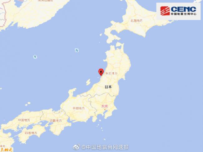 日本海域6.5级强震：各地摇晃剧烈 煤气出现泄漏