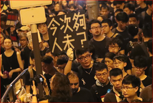 "无领袖 全自发"  香港民运开启新模式