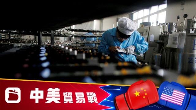 中国对美韩欧盟进口橡胶进行反倾销调查