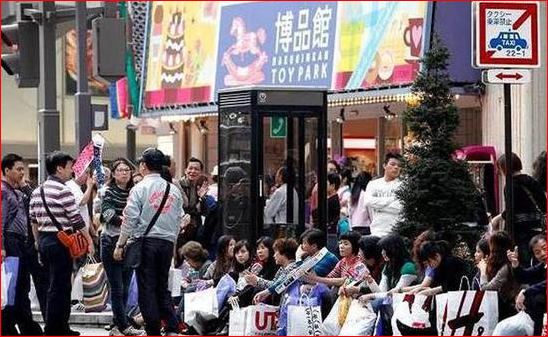 爆买！中国游客日本一年消费超1.5万亿