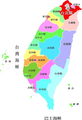 刚刚：台湾东南部海域规模5.7地震 台东县3级