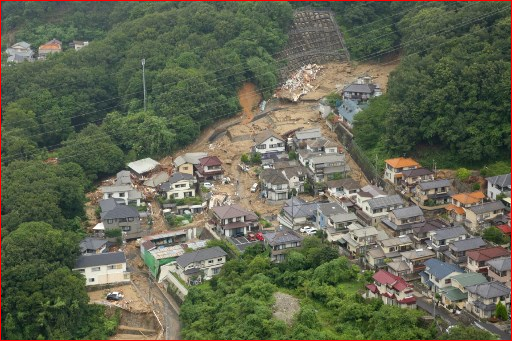 日本鹿儿岛紧急下令疏散60万居民