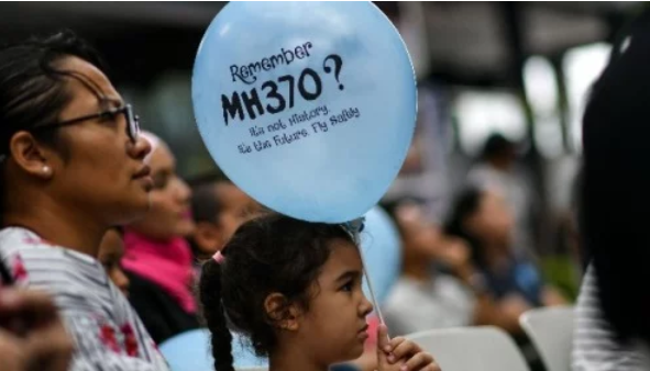 马航MH370失踪5年 最新数据凶手指向他