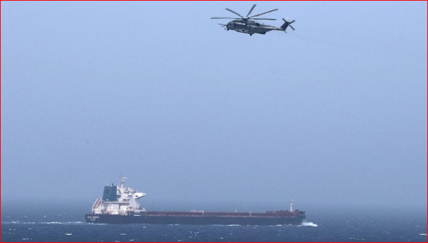 伊朗宣布扣押一艘外国油轮 英国增兵波斯湾