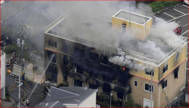 京都动画工作室被纵火事件已造成33人死亡