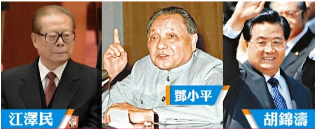 毛泽东7次特赦 邓江胡为为这个35年再没干过
