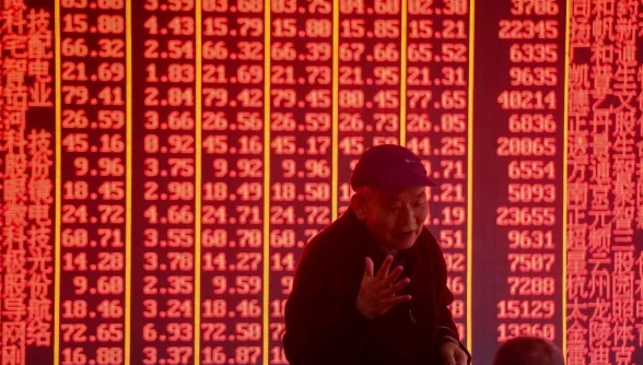 中国股市科创板开门红 三大股指全天暴跌