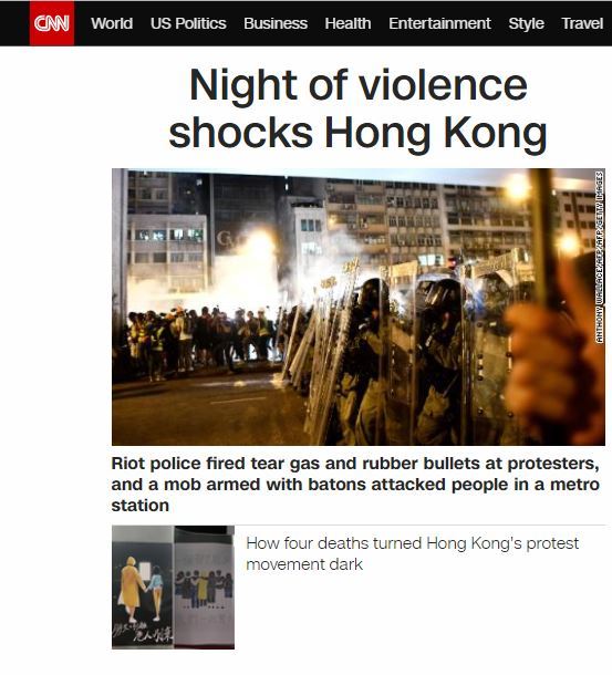 ߵ磨CNNͷԡ֮ҹۡNight of violence shocks Hong KongΪ