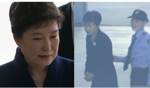 朴槿惠受贿案二审判刑5年 "追缴7100万"