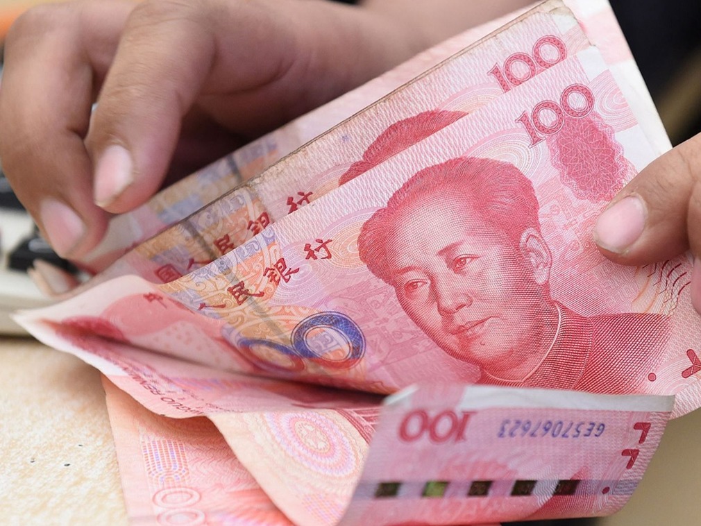200 тысяч юаней. Китай 100 юаней 2015 года. Банкнота 20 юаней. Китайская купюра 100 юаней. Юани для печати.