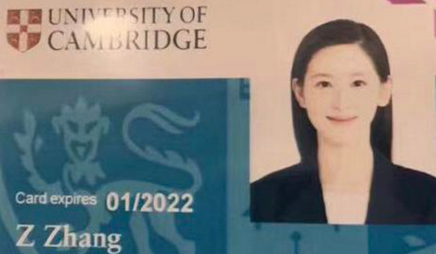 章泽天赴剑桥大学读书 学生证照片疑似流出