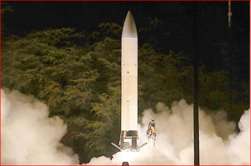 退出《中导条约》后 美国首度测试中程导弹