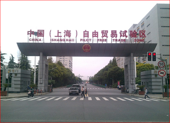 李克强主推6年的上海自贸区要关门
