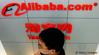 Alibaba Online Handelsriese China (Getty Images)