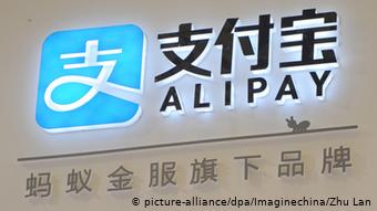 China Alipay Logo in Shanghai (picture-alliance/dpa/Imaginechina/Zhu Lan)