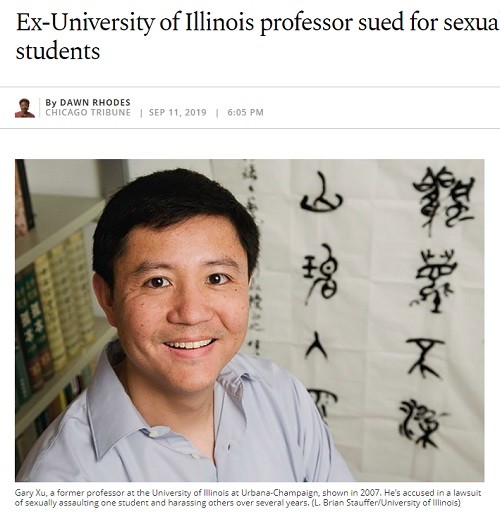专挑中国女留学生下手 华裔教授涉性侵遭起诉