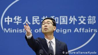 China - Außenminister Geng Shuang (picture-alliance/Kyodo)