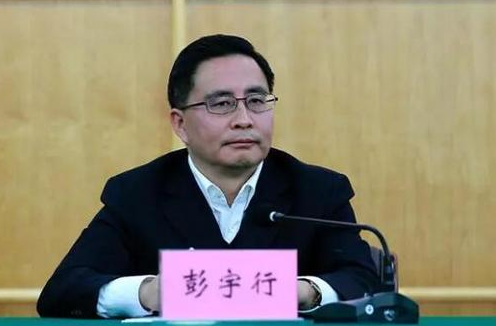 南京迎新任女副书记 博士后副省长被开除党籍