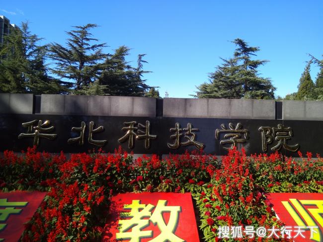 这个乡镇人口超百万 被誉为“京城后花园”