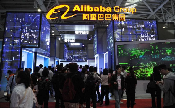 阿里巴巴香港上市将最高筹资129亿美元