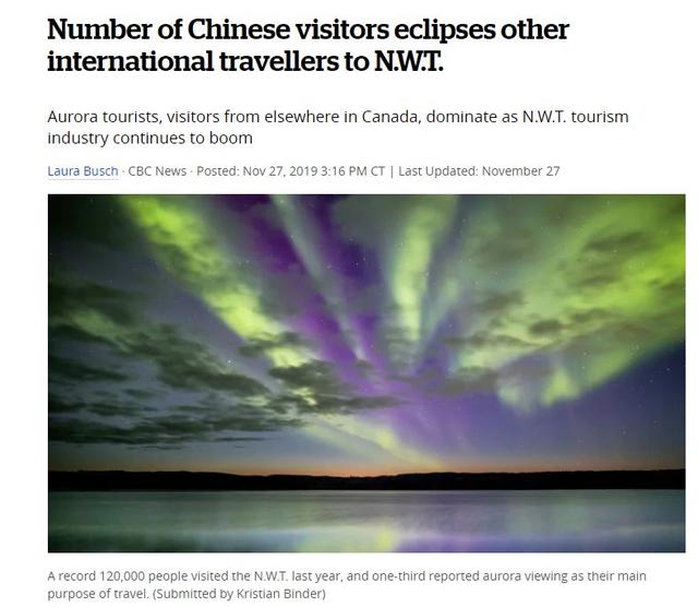 中国游客挤爆加拿大这里 酒店民宿一床难求