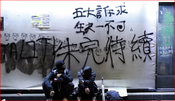 北京对香港“舆论战”失灵了