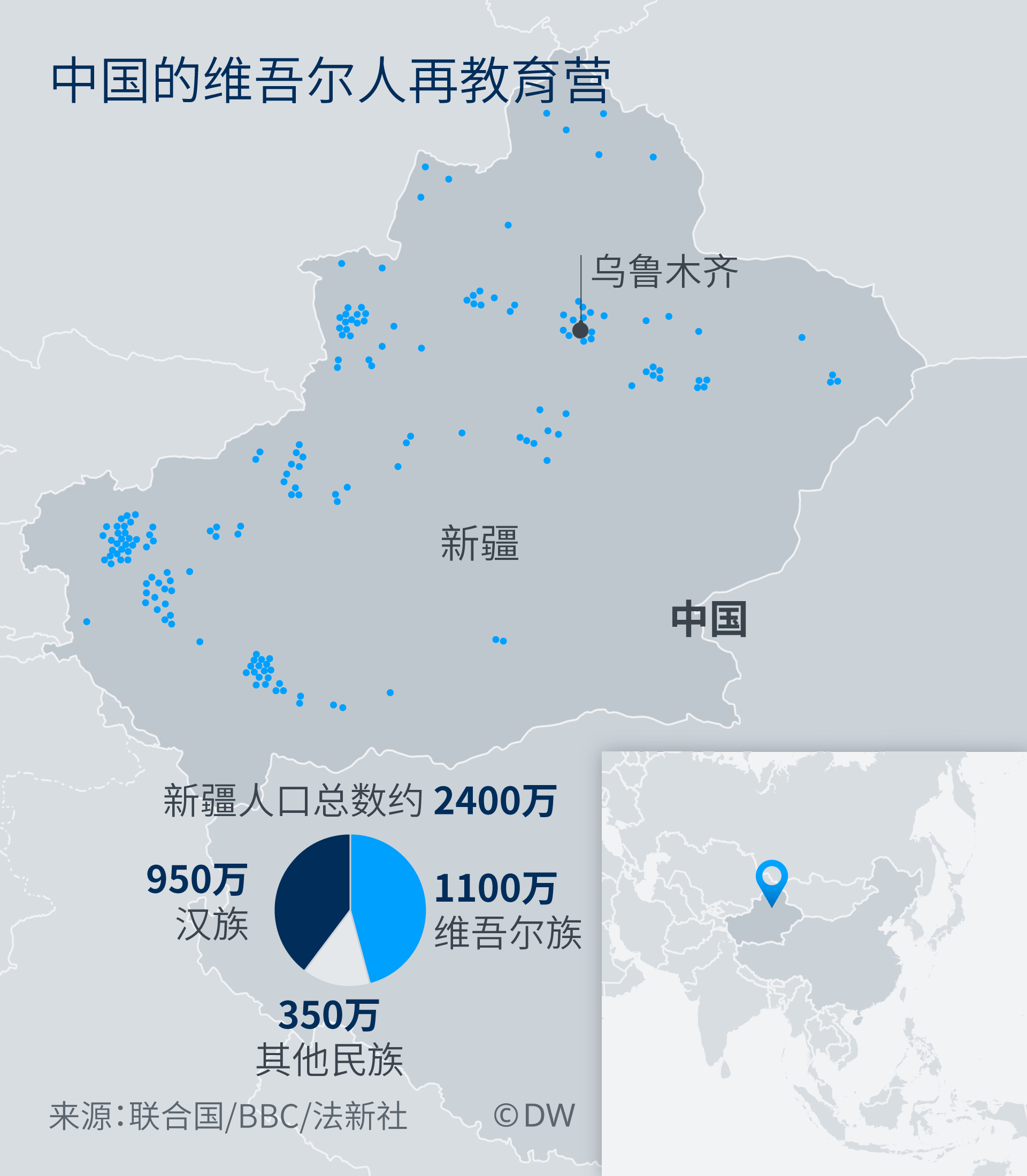 Infografik Karte Chinas Internierungslager fr Uiguren ZH