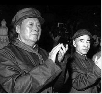 毛泽东林彪联手导演 令人惊异的“造神”运动
