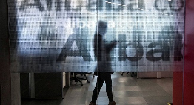 阿里巴巴成为亚洲最大的上市公司