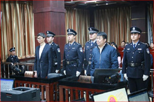 羁押超5年 中国最年轻海归院士案终开审