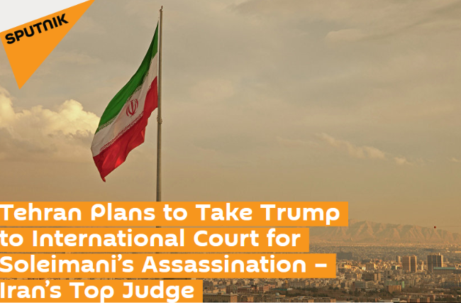 伊朗发誓将川普送上国际法庭 罪名就是这个