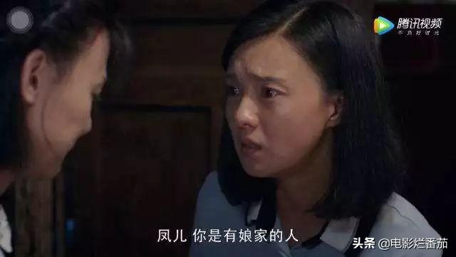 2019年最烂的十部中国电视剧 个个雷得不忍直视