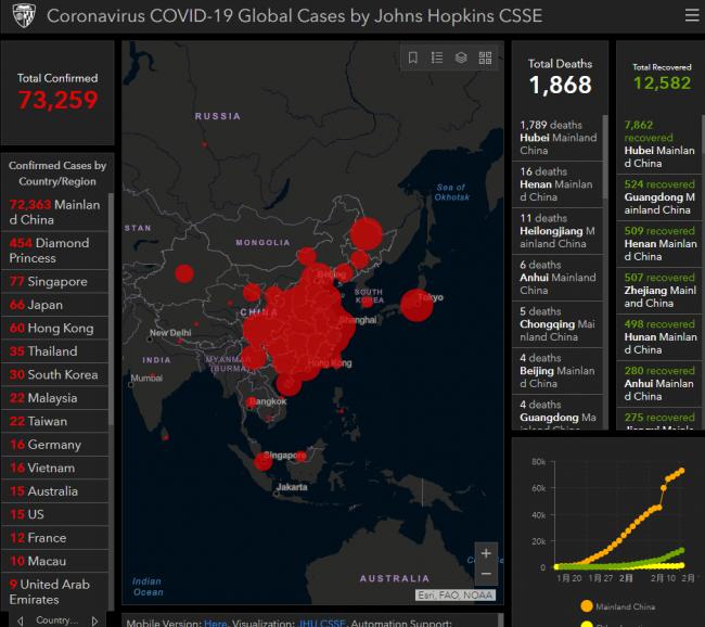 疫情地图：全球新冠确诊数 死亡人数最新动态