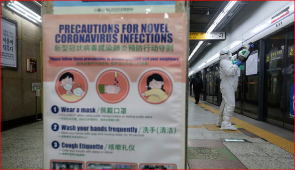 韩国宣布南部两地为新冠病毒疫情“特管区”
