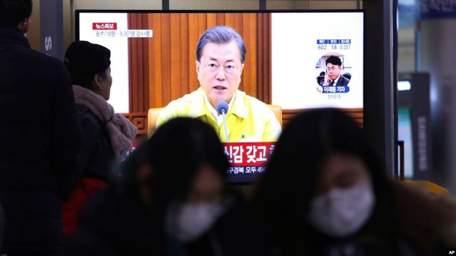 韩国新冠病毒感染超600 将采取“前所未有”措施